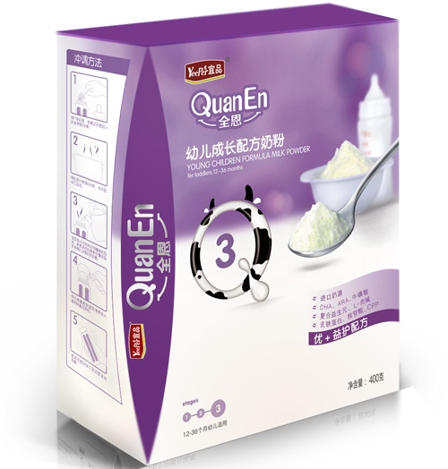 宜品·全恩幼兒配方奶粉3段盒裝