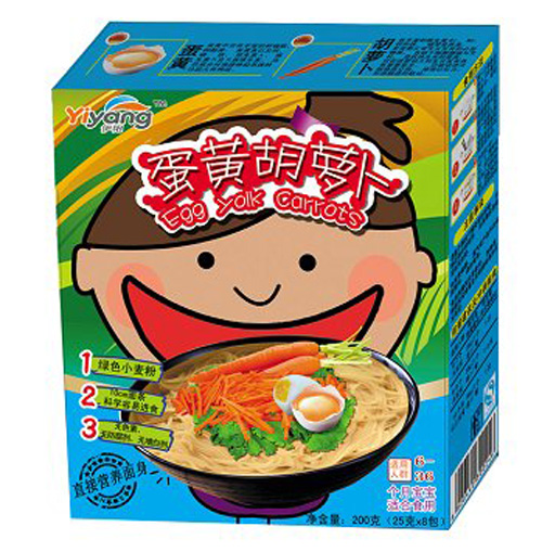 (yng)S}I(yng)B(yng)200g