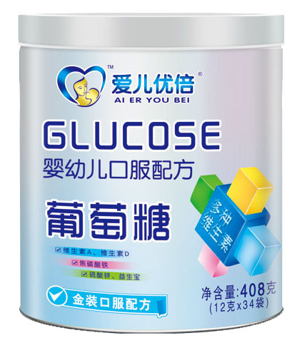 愛兒優(yōu)倍嬰幼兒口服配方葡萄糖