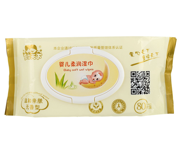 童怡天下嬰兒柔潤(rùn)濕巾