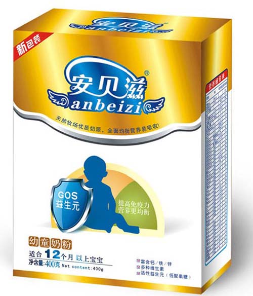 安貝滋幼童奶粉