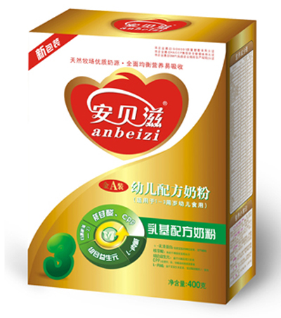 安貝滋金A裝幼兒配方奶粉3段盒裝