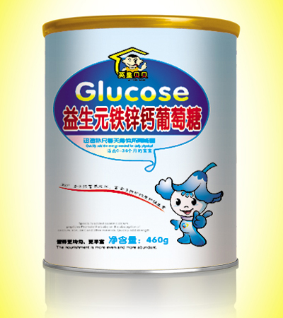 英皇貝貝益生元鐵鋅鈣葡萄糖