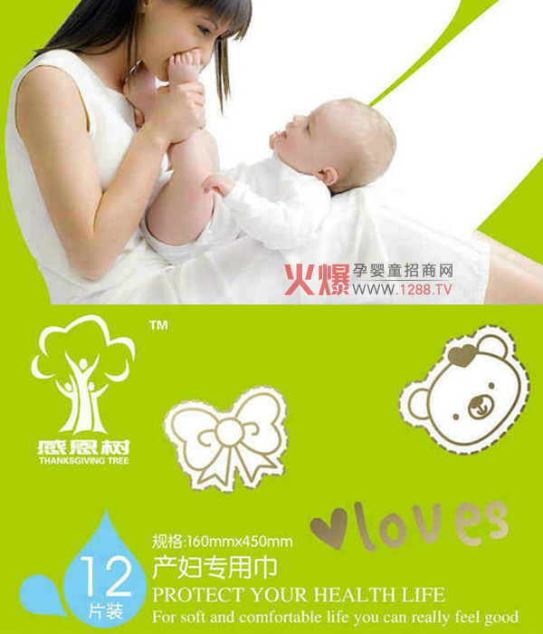 Ʒ|(zh)P(gun)ۑЋжa(chn)Dl(wi)