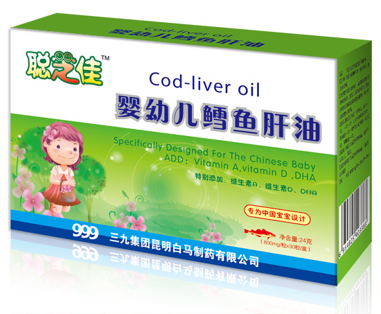 聰芝佳嬰幼兒鱈魚(yú)肝油