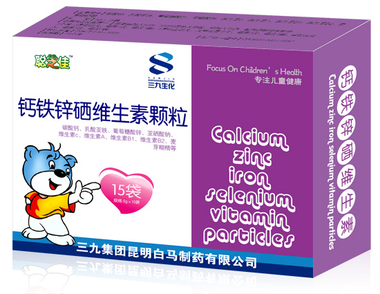 聰芝佳鈣鐵鋅硒維生素顆粒