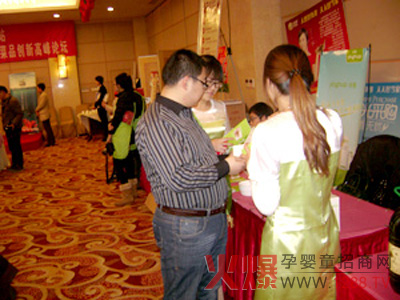 (yu)̷²r(sh)I(yng)B(yng)ՓȻ