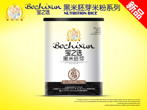 寶之選黑米胚芽聽裝強(qiáng)化鈣鐵鋅米粉
