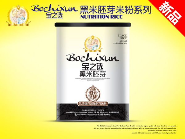 寶之選黑米胚芽聽裝乳清蛋白潤腸米粉