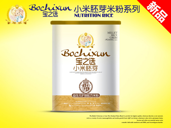 寶之選小米胚芽聽裝益生元護(hù)腸米粉