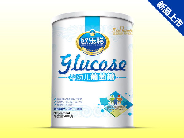 歐樂(lè)聰嬰幼兒葡萄糖