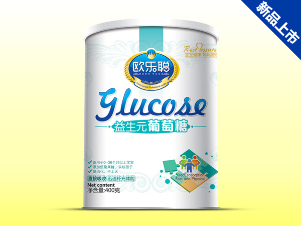 歐樂(lè)聰益生元葡萄糖