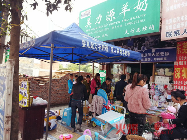 四川大竹美力源促銷活動(dòng)現(xiàn)場(chǎng)火爆