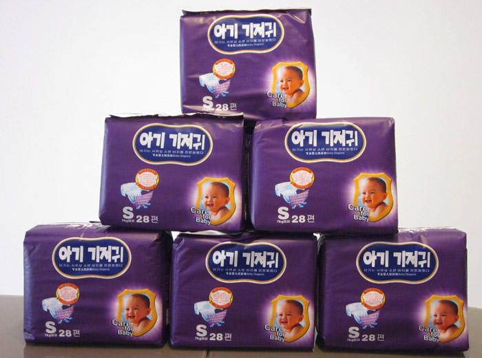 優(yōu)嬰寶中檔嬰兒紙尿褲S碼