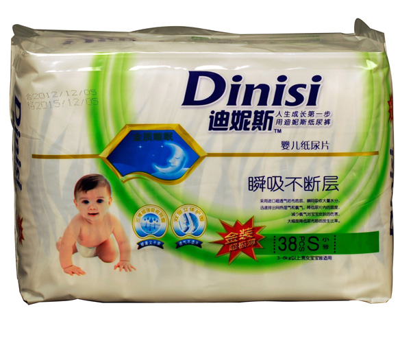 迪妮斯極薄尿片S38