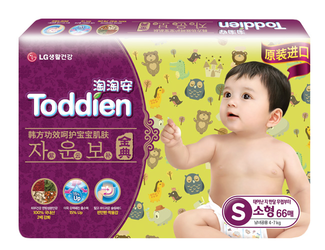 LG淘淘安嬰幼兒紙尿褲紫云補(bǔ)版S66