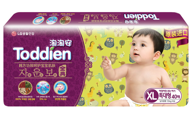 LG淘淘安嬰幼兒紙尿褲紫云補(bǔ)版XL40