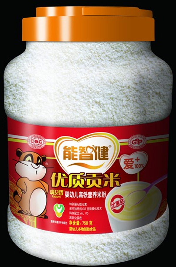 能智健758g優(yōu)惠裝嬰幼兒高鐵營養(yǎng)米粉(片狀)