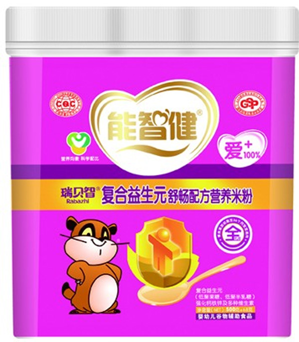 能智健568g復(fù)合益生元舒暢配方營(yíng)養(yǎng)米粉(全階段)