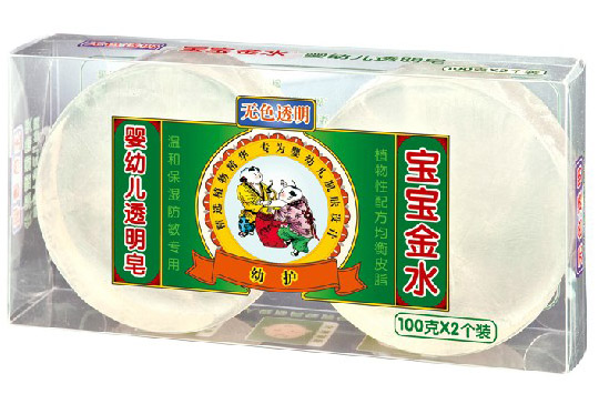 寶寶金水草本低敏嬰幼兒透明皂