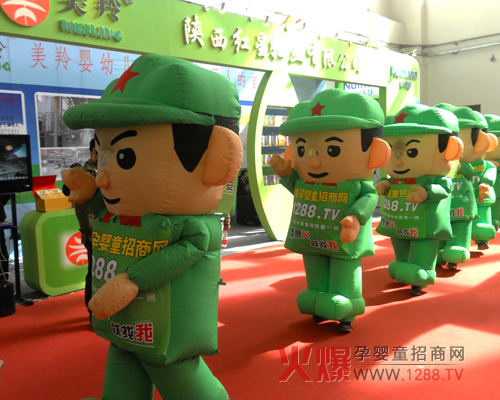 ЋͯW(wng)㑾¸BԶ