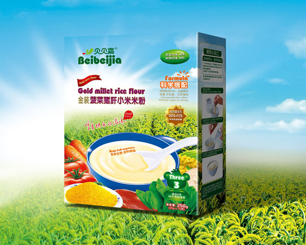 貝貝嘉菠菜豬肝小米米粉3段