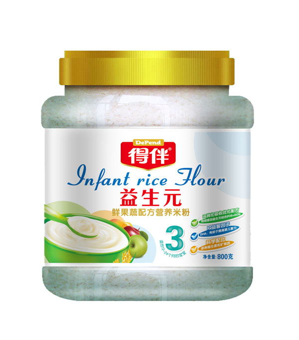 6´r(yng)ԓm(dng)oʳƷ?yn)@rċ냺ĸЫ@ȡĠIB(yng)|(zh)ѽ(jng)_ʼupҪʳеõa(b)rӏ(qing)F\}SصoʳڌL