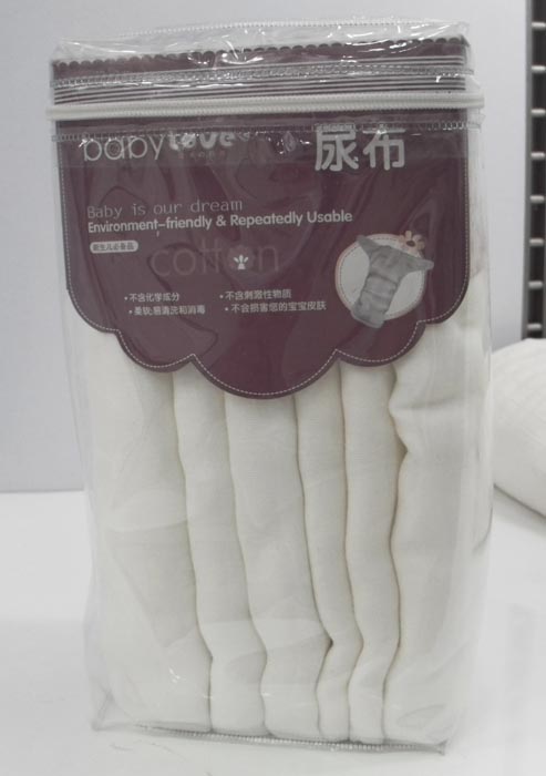 娃愛(ài)的蓓蓓寶寶尿布