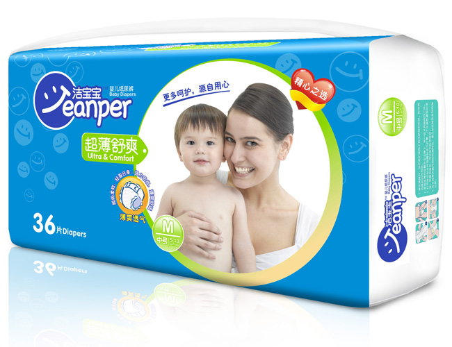 潔寶寶超薄舒爽嬰兒紙尿褲M(mǎn)36