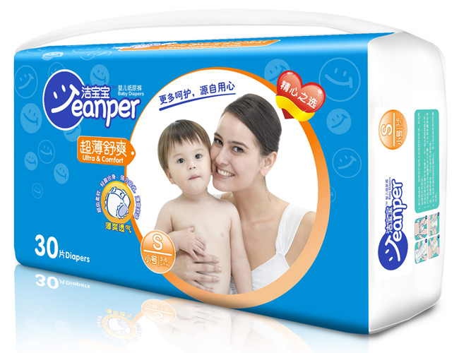 潔寶寶超薄舒爽嬰兒紙尿褲S30