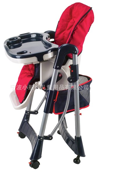 小船長可折疊嬰童餐椅
