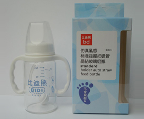 ȵܘ˜ʿڏհѾ@ƿ120ML