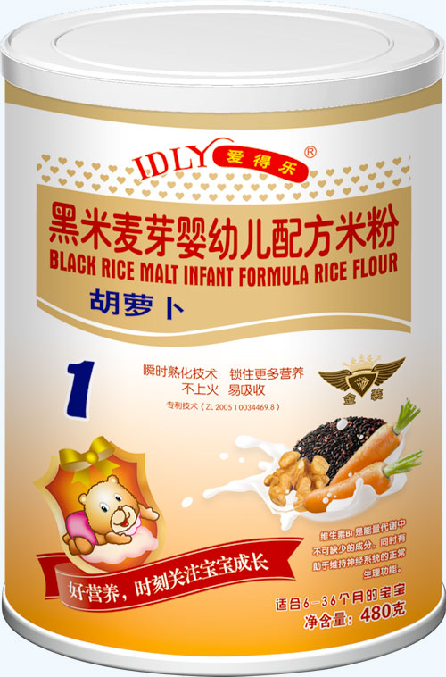 愛得樂黑米麥芽嬰幼兒配方米粉胡蘿卜480克