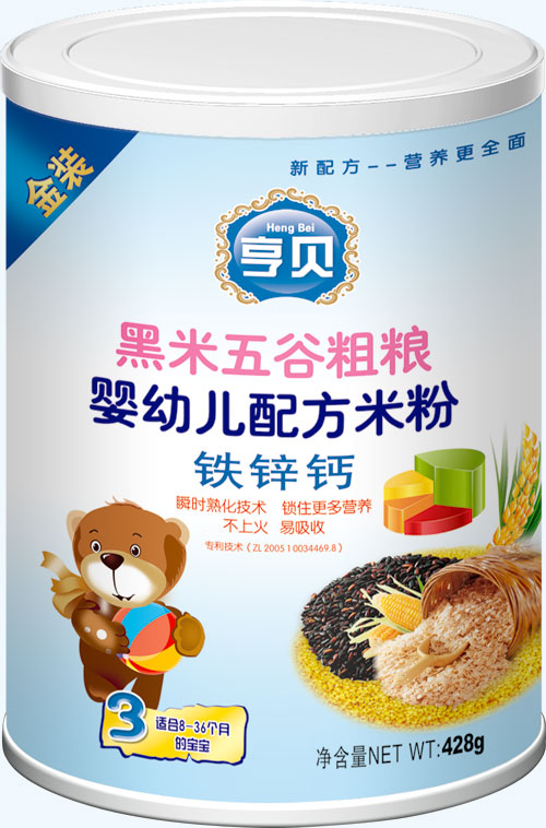 ؐȴּZ׃䷽׷F\}428