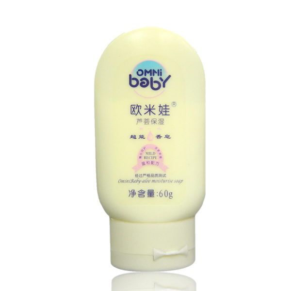 歐米娃超能香皂(蘆薈)