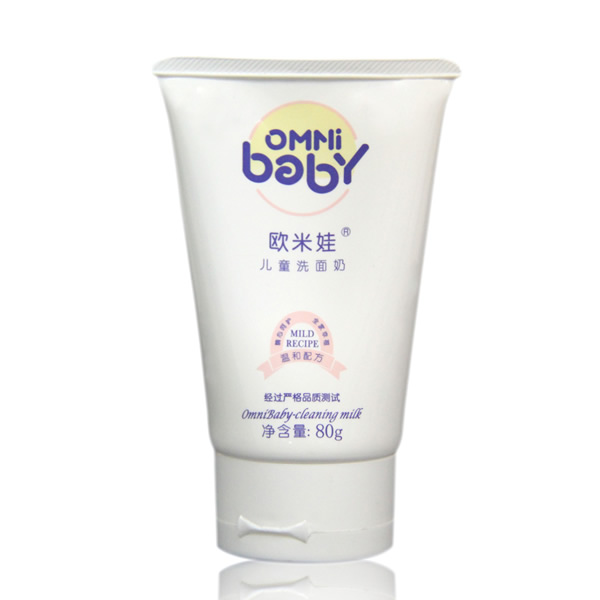 歐米娃兒童洗面奶
