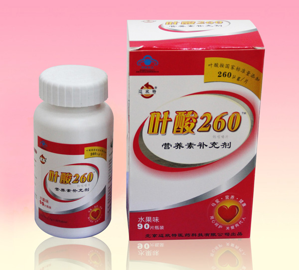 邁欣特葉酸營養(yǎng)補(bǔ)充劑