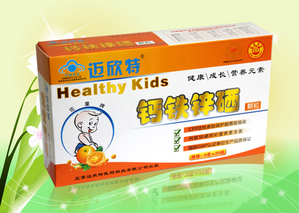 邁欣特鈣鐵鋅硒顆粒