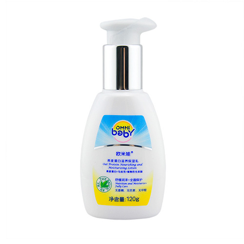 歐米娃燕麥蛋白滋養(yǎng)保濕乳