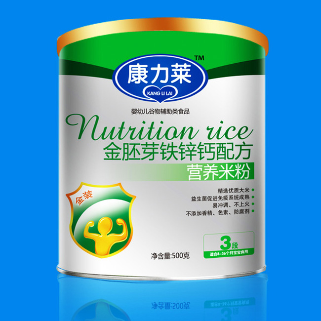 RѿF\}䷽I(yng)B(yng)׷3