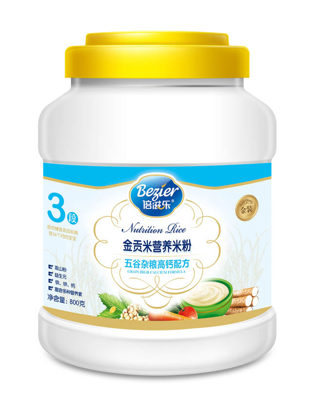 倍滋樂800克桶裝金貢米五谷雜糧高鈣米粉