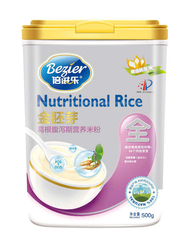 倍滋樂金胚芽聽裝葛根腹瀉期營養(yǎng)米粉