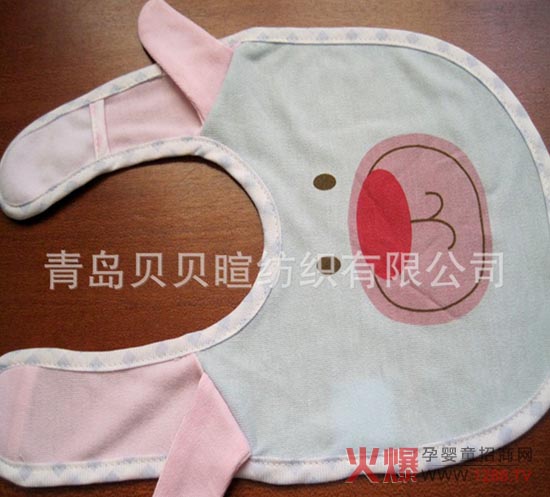 貝貝暄嬰兒防水圍嘴