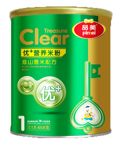 Ʒ(yu)+I(yng)B(yng)ɽ޲䷽׷1