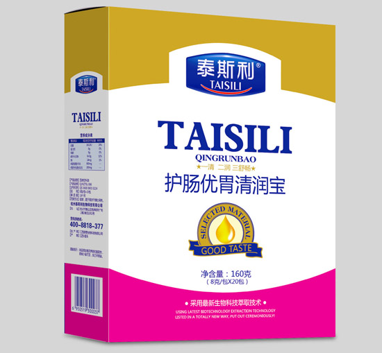 泰斯利護(hù)腸優(yōu)胃清潤(rùn)寶