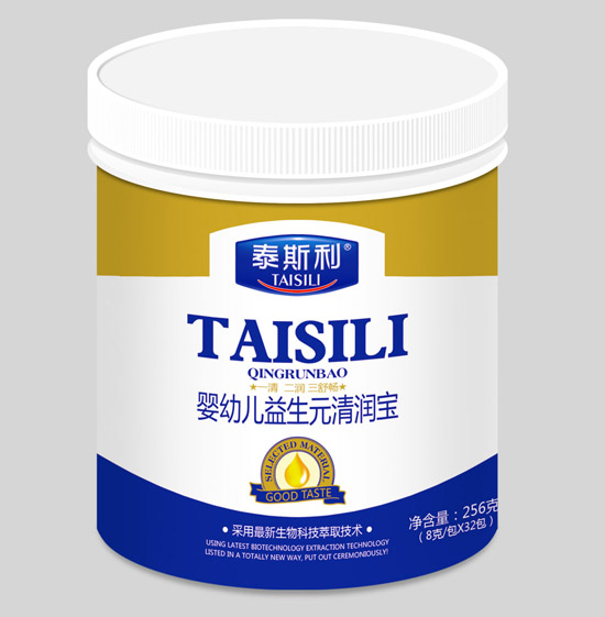 泰斯利嬰幼兒益生元清潤寶