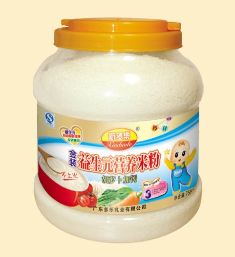 新多樂胡蘿卜加鈣益生元營(yíng)養(yǎng)米粉3段