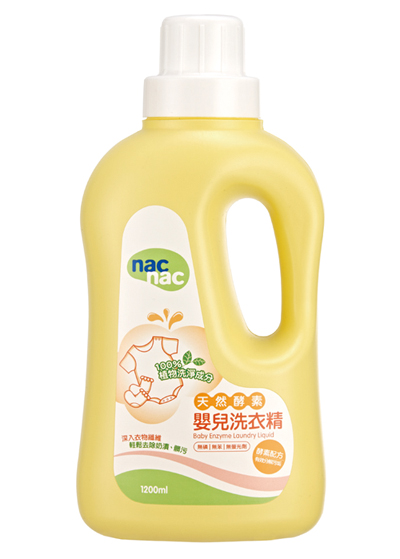 寶貝可愛嬰兒酵素洗衣液1200ml