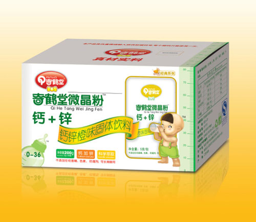 奇鶴堂鈣鋅橙味固體飲料