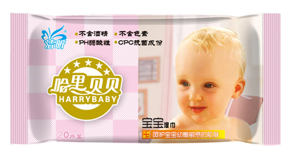 哈里貝貝寶寶濕巾20片